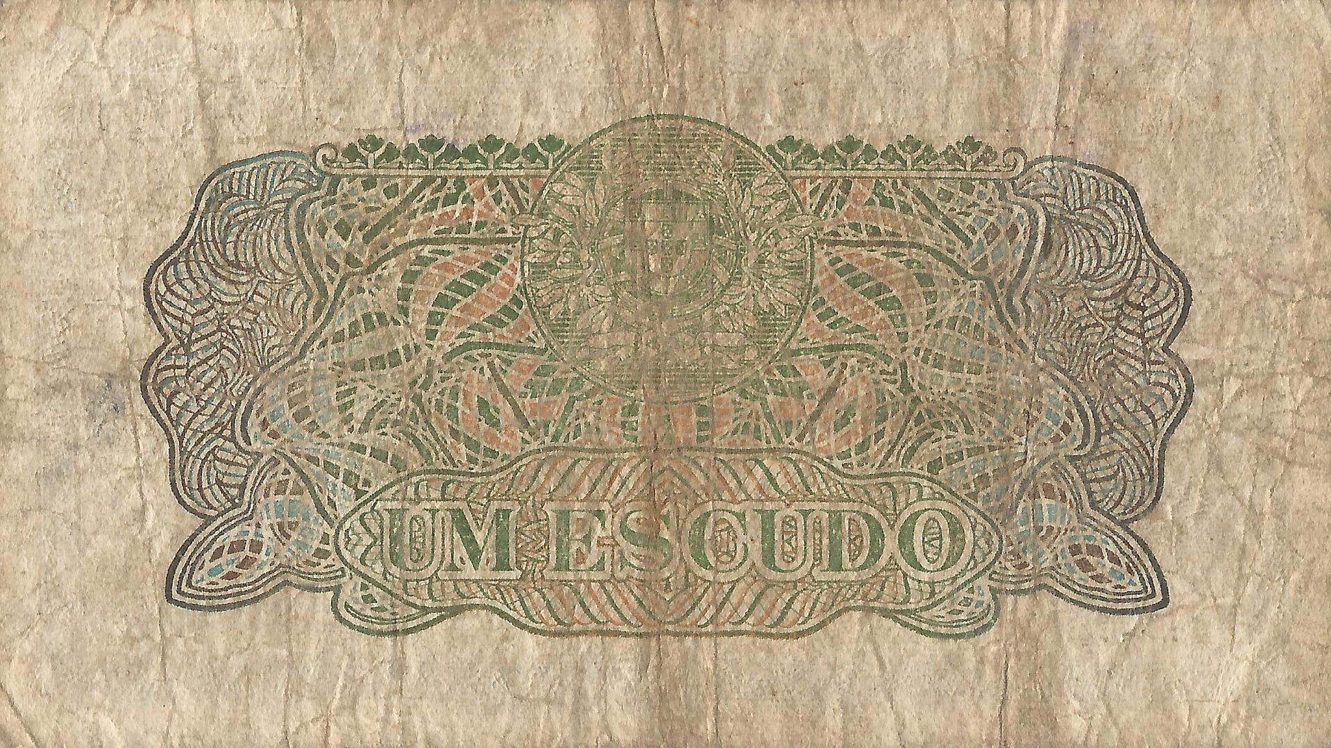 Mozambique 10 Mozambique Pick 92 Reverso