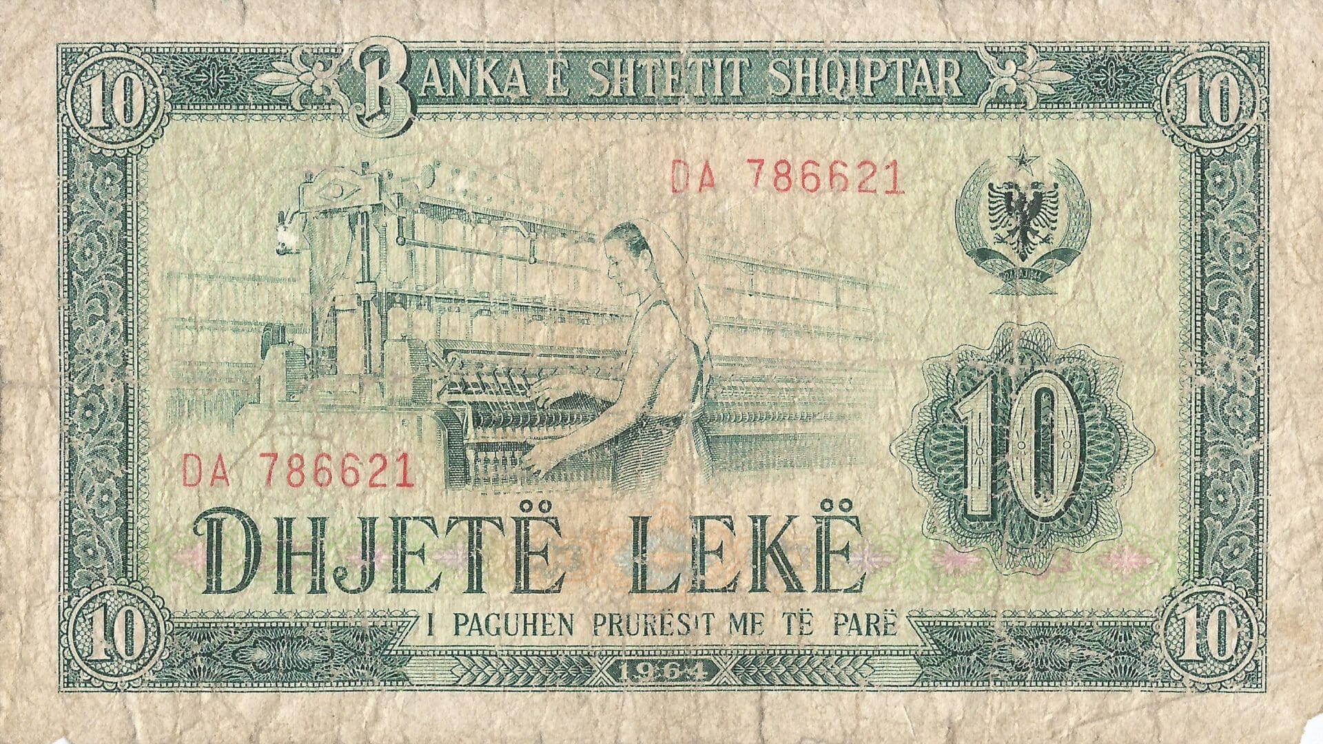 Albania 19 Pick 36 Anverso