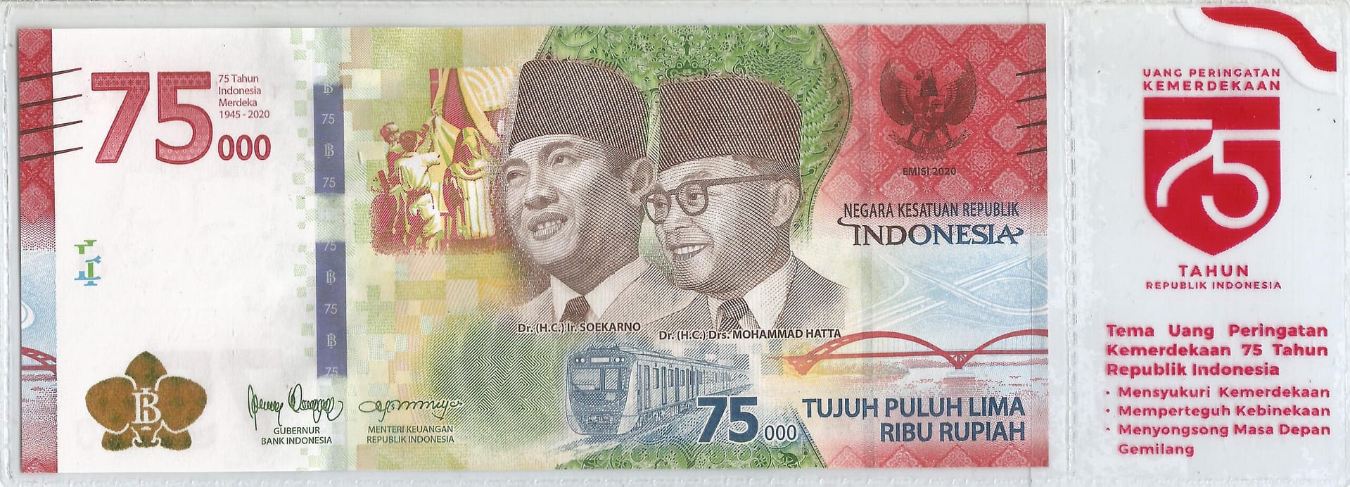 Indonesia 71 Pick 161a Anverso 1 scaled