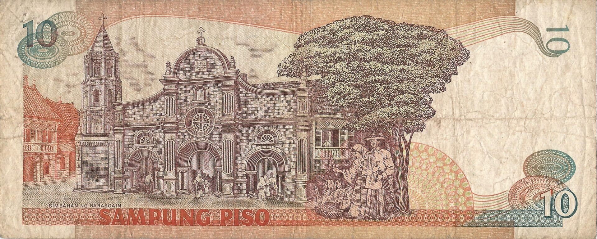 Filipinas 78 Pick 181a.2 Reverso