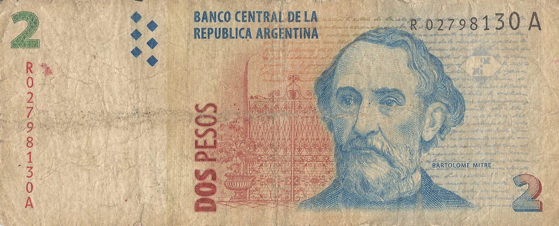 15-Pesos Convertibles - 2º Diseño (1997-2015) 14 Col 759R2 Anverso scaled