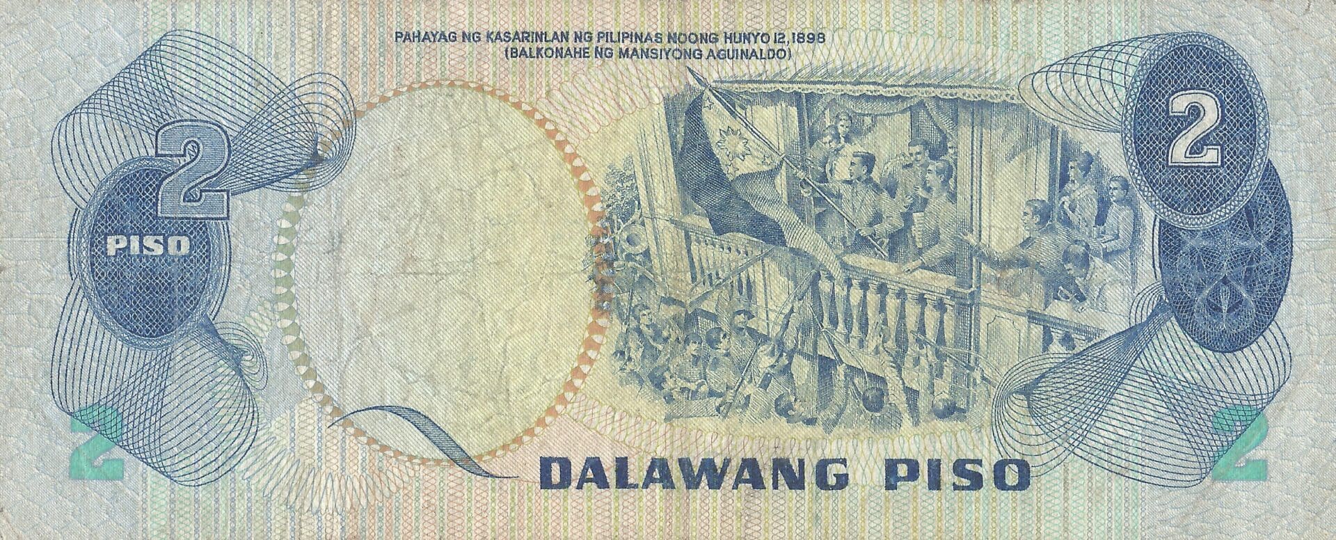Filipinas 70 Pick 159b Reverso
