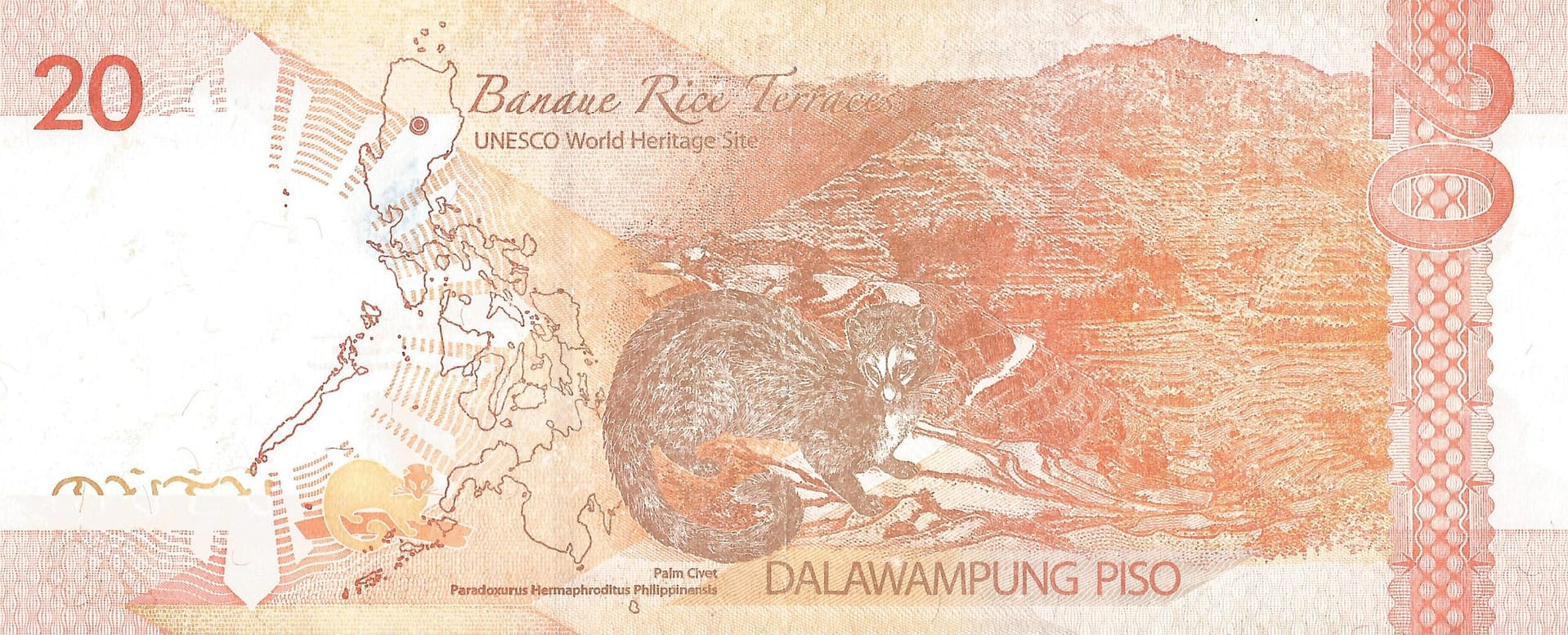 Filipinas 84 Pick 206a.3.2 Reverso scaled