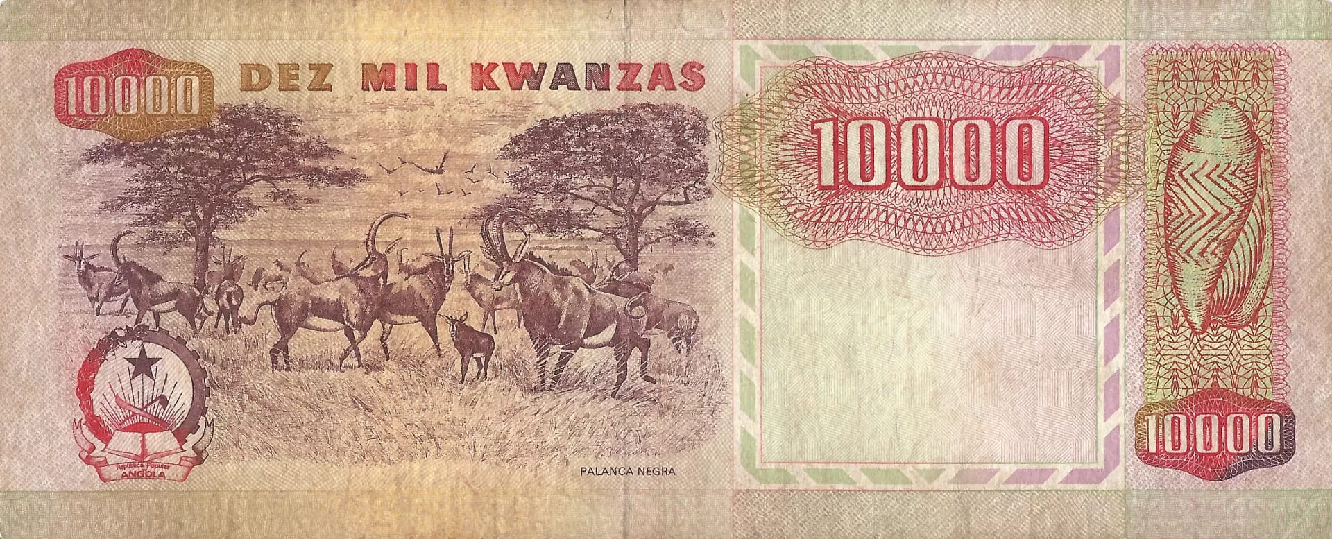 Angola 21 Pick 131b Reverso scaled e1679490630630