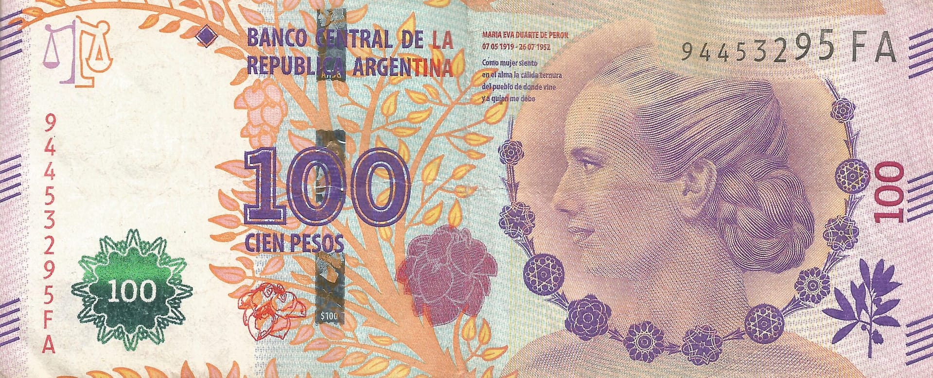 16-Pesos - Serie Tenemos Patria (2012-2018) 37 Col 821b Anverso scaled