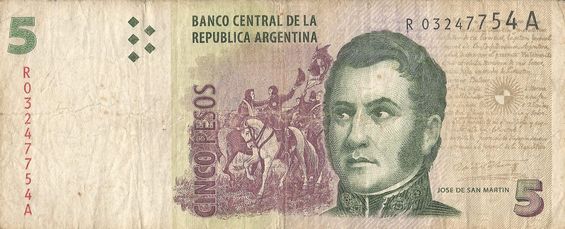 15-Pesos Convertibles - 2º Diseño (1997-2015) 48 Col 771R2 Bot 3334a Anverso scaled