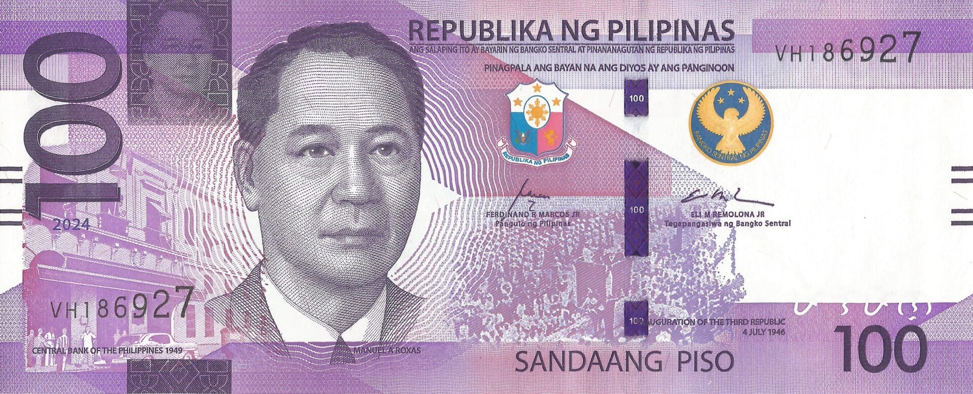 Filipinas 89 Pick 232Ab Anverso