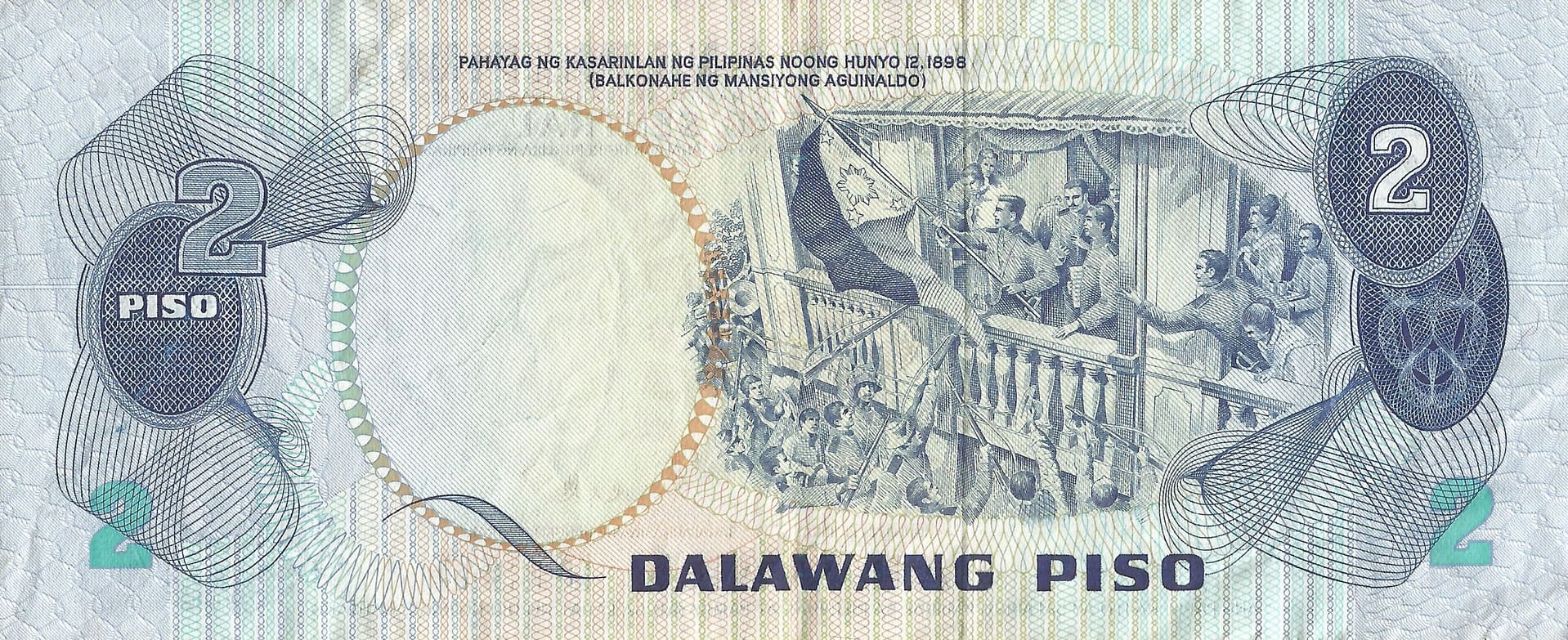 Filipinas 62 Pick 152a.2 Reverso scaled