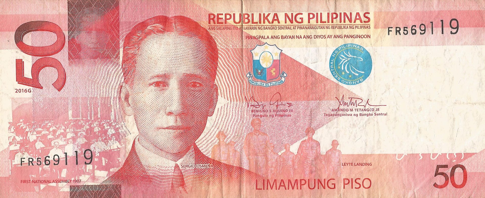 Filipinas 85 Pick 207a.8 Anverso scaled