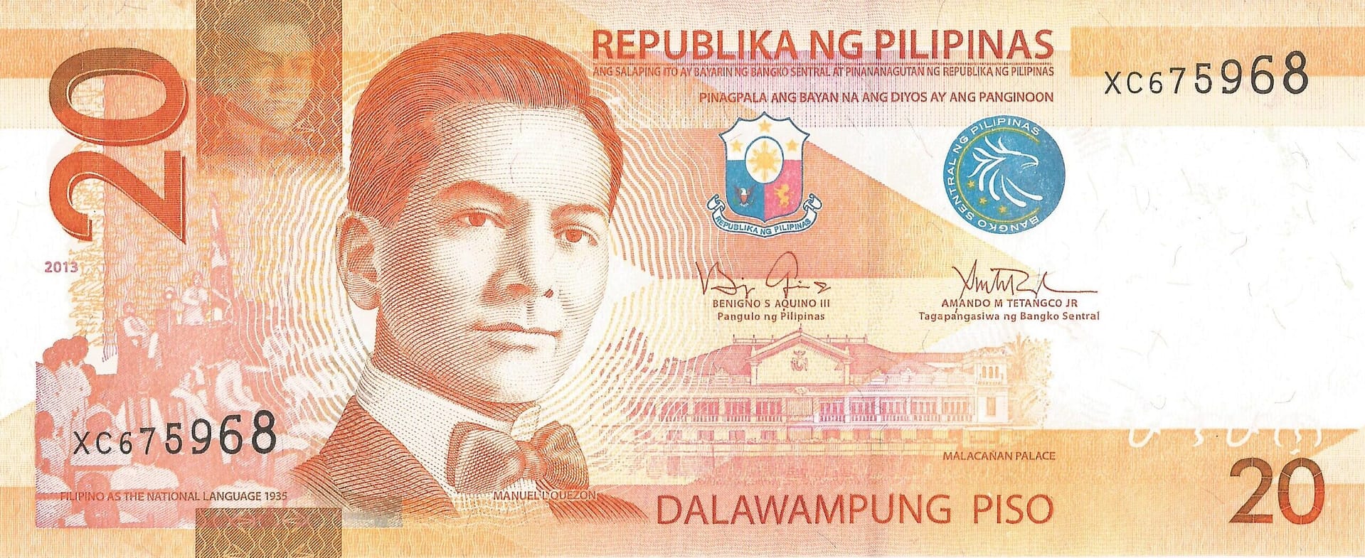 Filipinas 83 Pick 206a.3.2 Anverso scaled e1676767762333