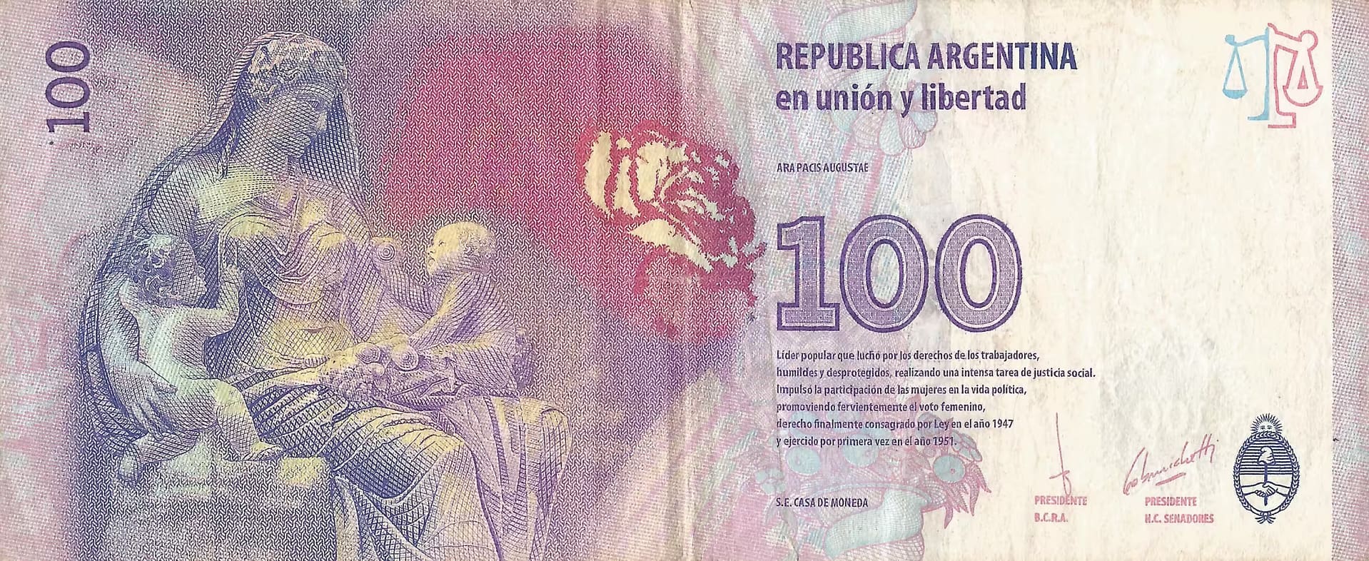 16-Pesos - Serie Tenemos Patria (2012-2018) 40 Bot 4346 Reverso scaled