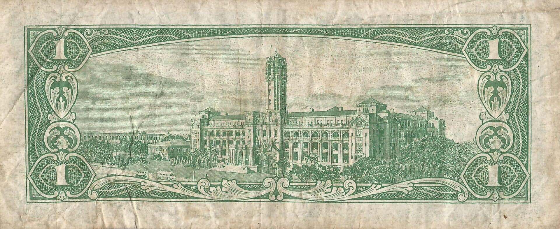 China - Taiwán 8 Pick 1971a Reverso