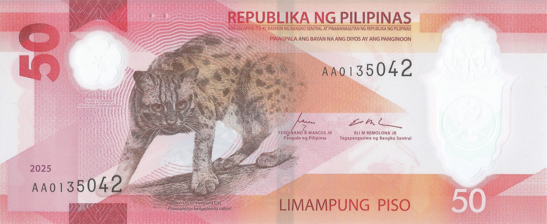 Filipinas 91 Pick 237a Anverso