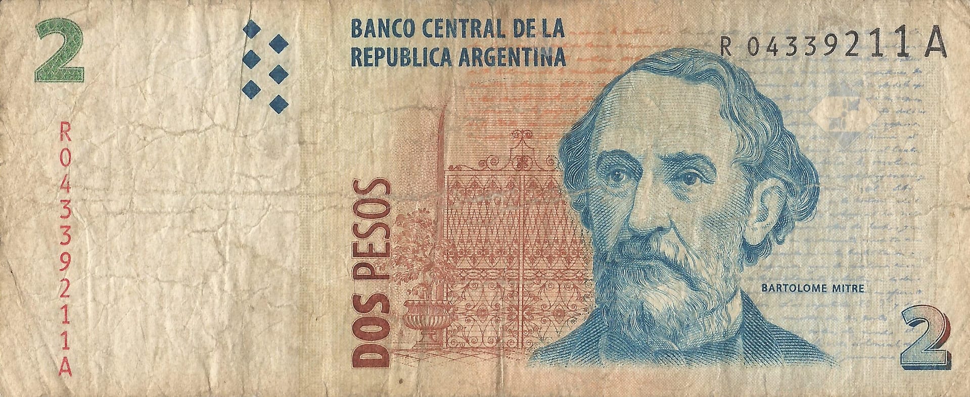 15-Pesos Convertibles - 2º Diseño (1997-2015) 20 Col 761R Anverso scaled