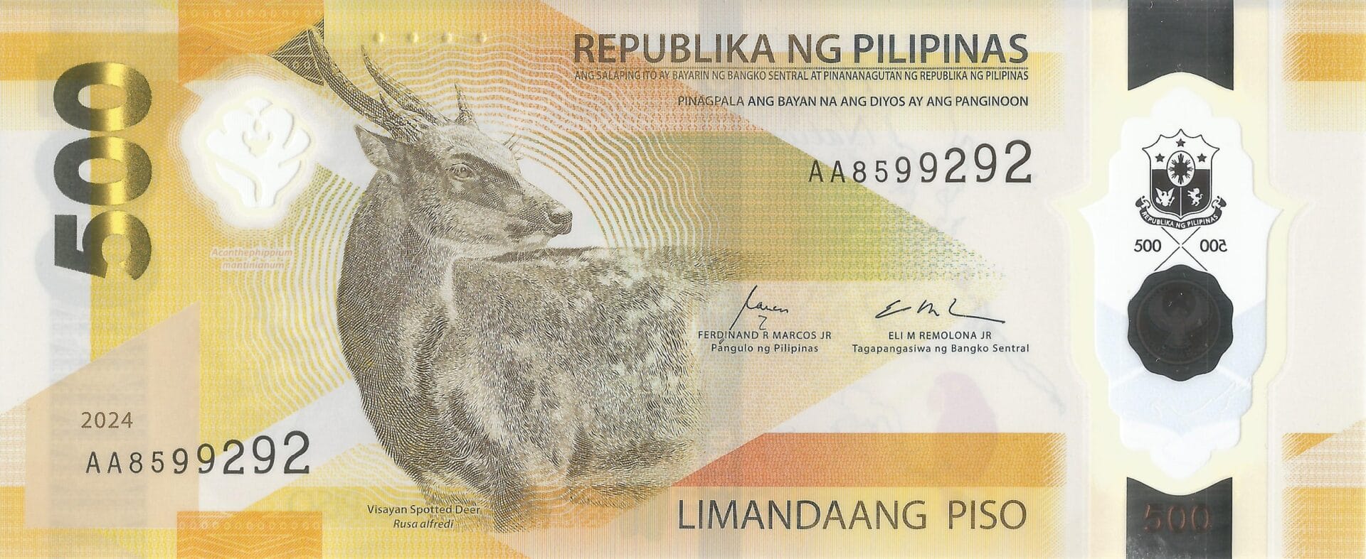 Filipinas 95 Pick 240a Anverso