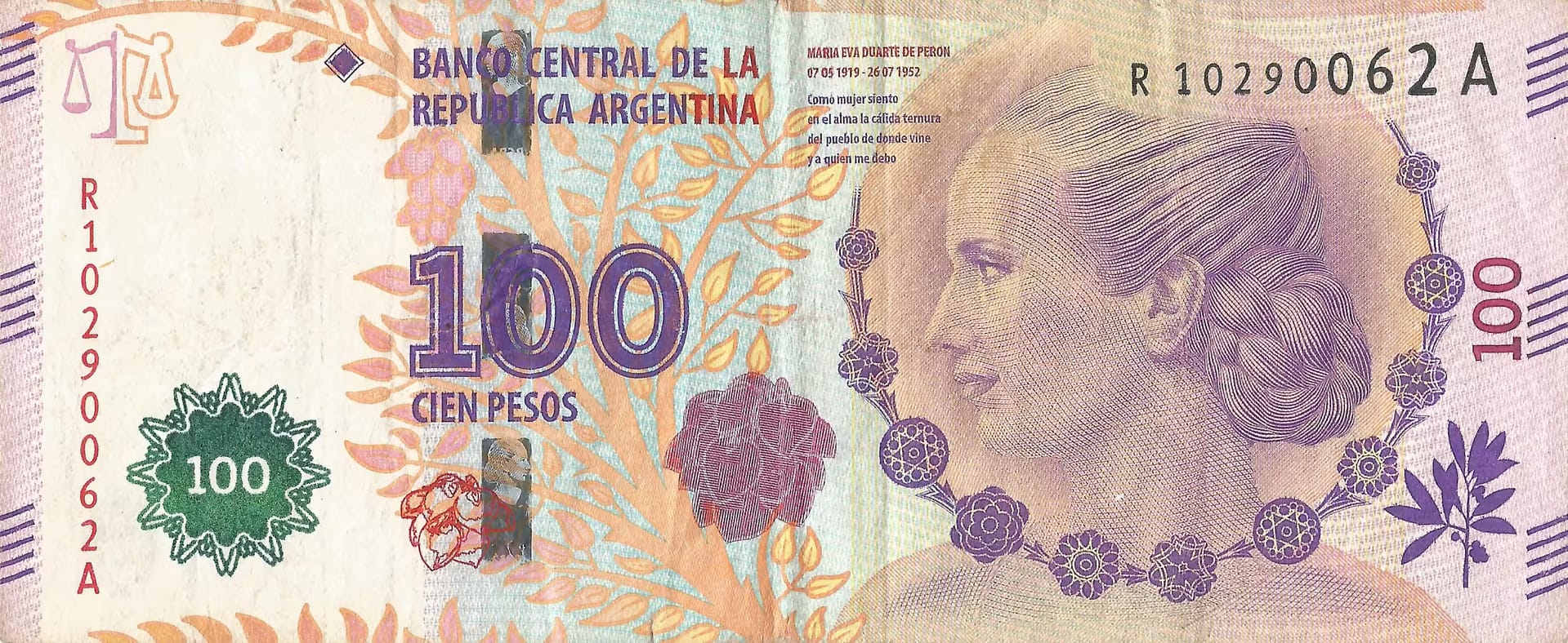 16-Pesos - Serie Tenemos Patria (2012-2018) 39 Bot 4346 Anverso scaled