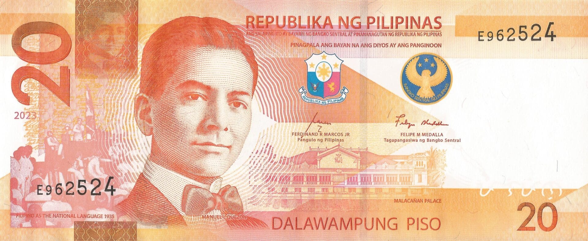 Filipinas 87 Pick 230b.1 Anverso