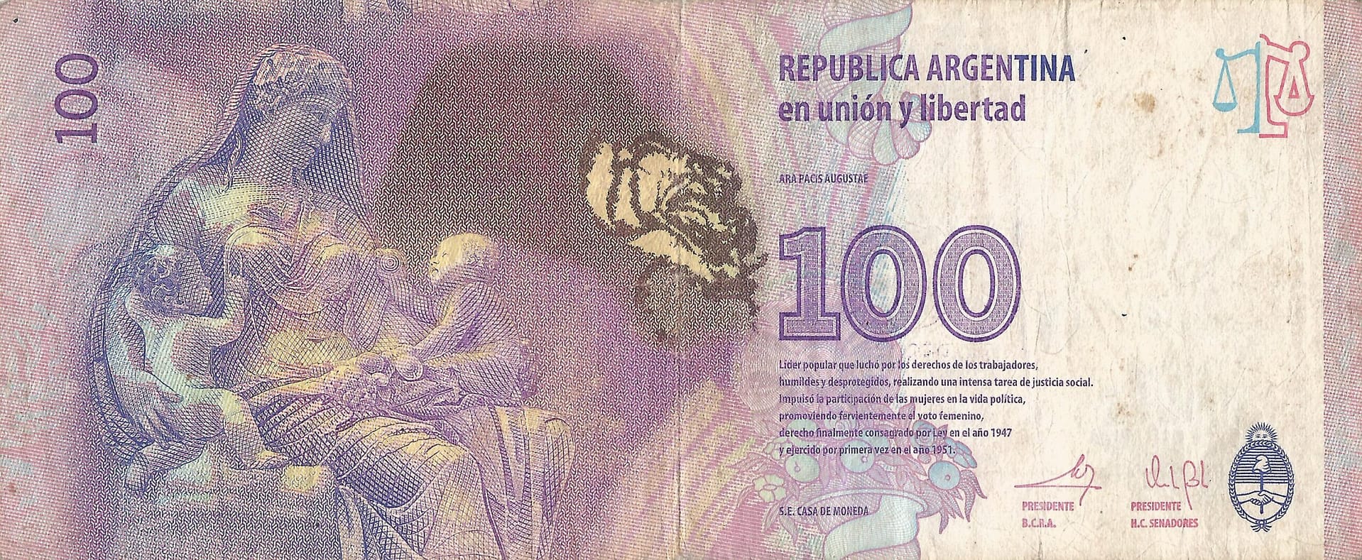 16-Pesos - Serie Tenemos Patria (2012-2018) 26 Col 817e clavel negro Reverso scaled