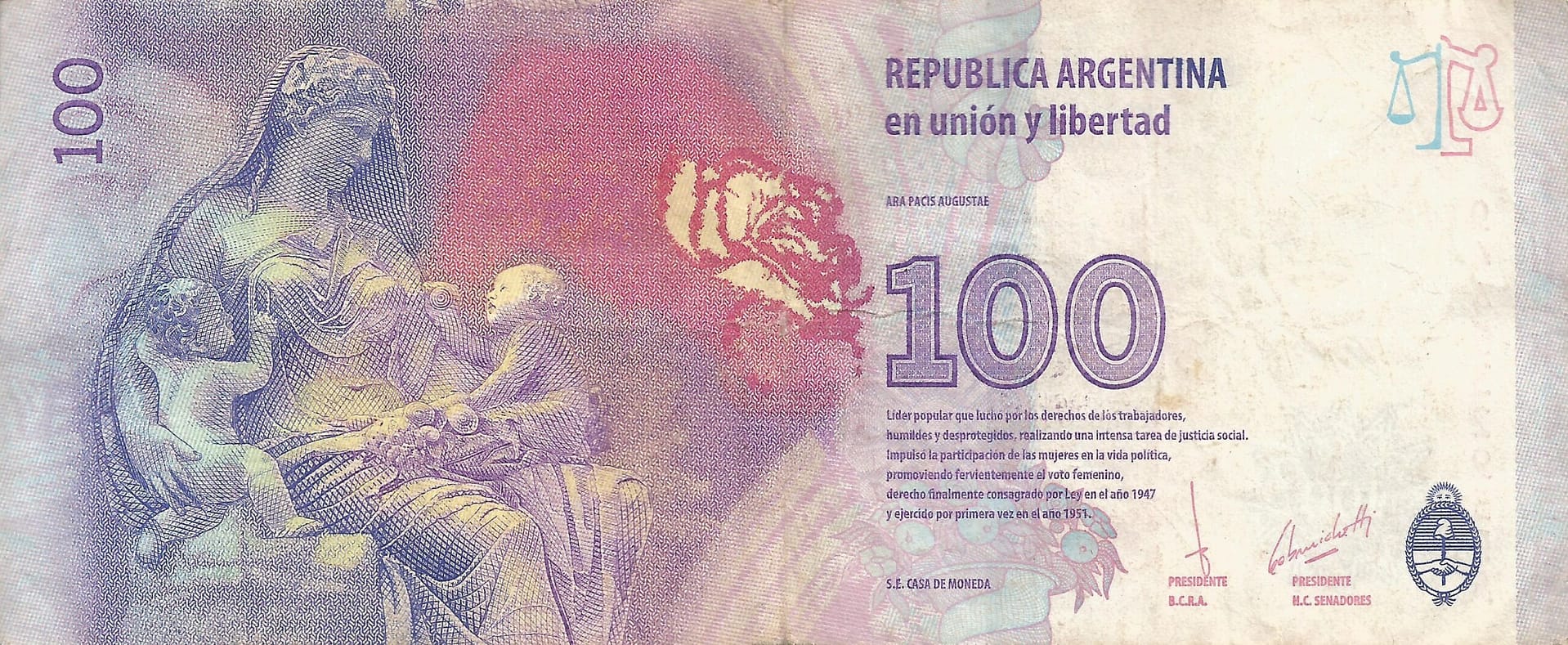 16-Pesos - Serie Tenemos Patria (2012-2018) 38 Col 821b Reverso scaled