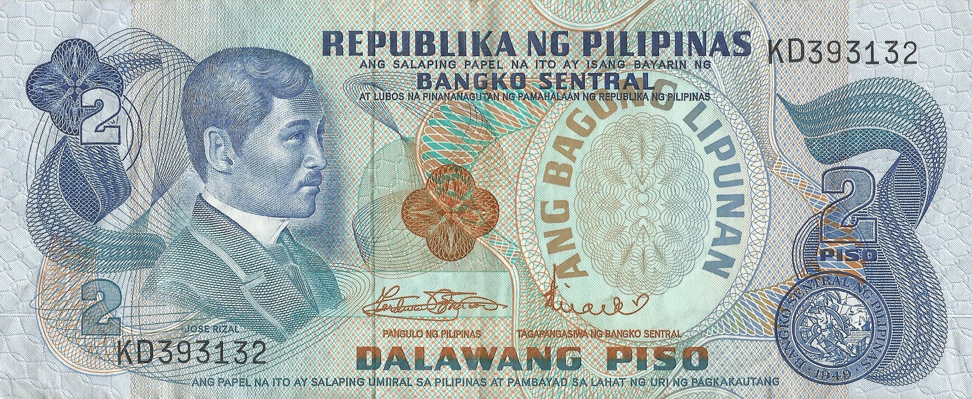 Filipinas 61 Pick 152a.2 Anverso scaled