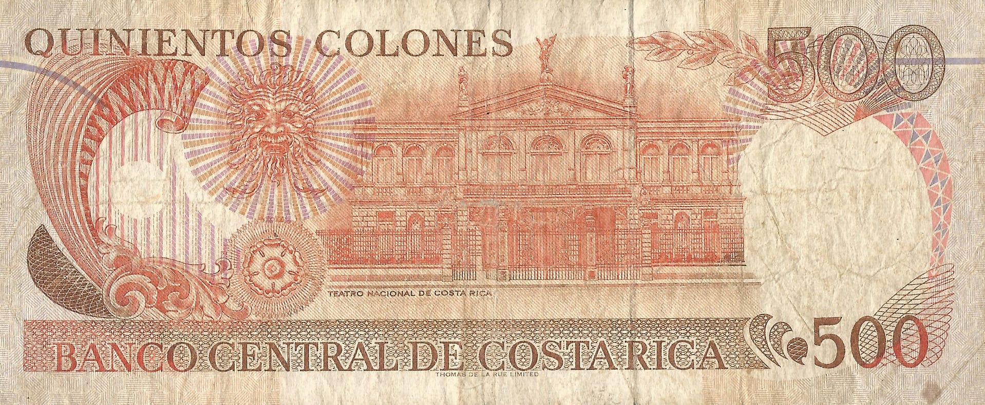 Costa Rica 29 Pick 262a Reverso scaled