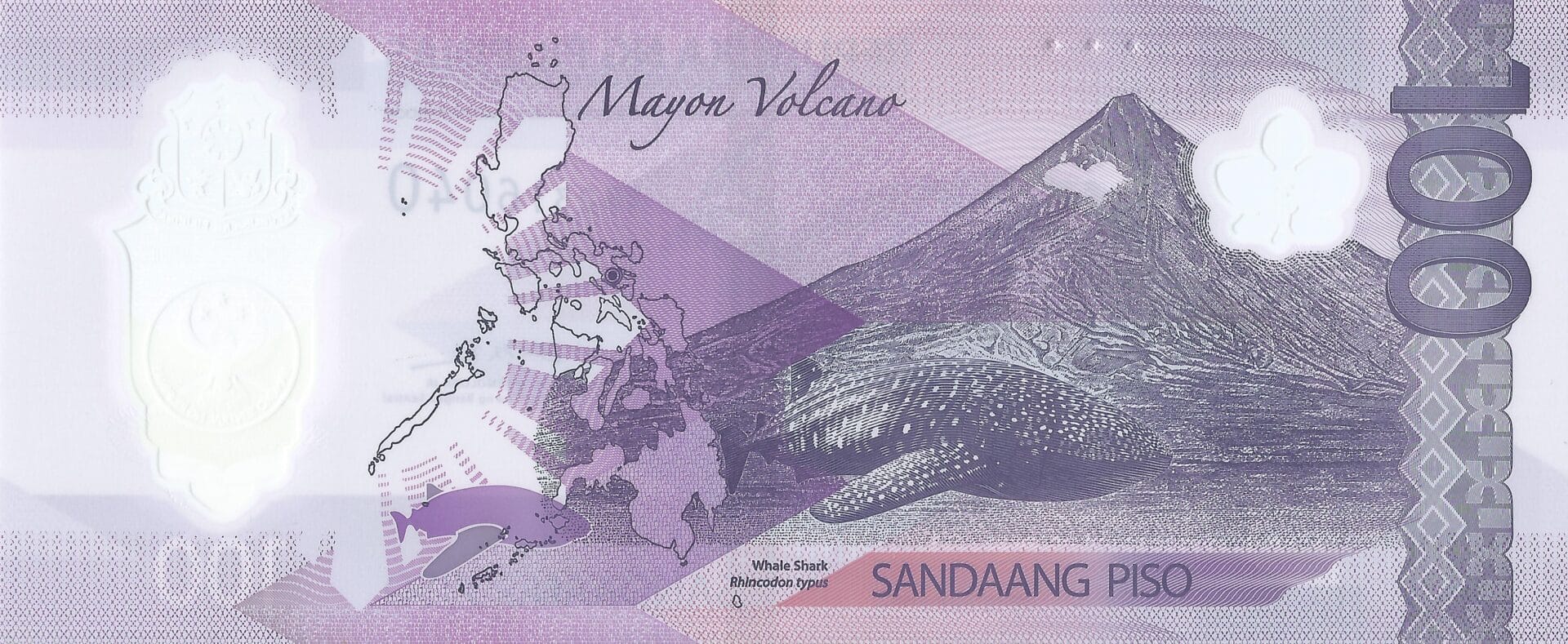 Filipinas 94 Pick 238a Reverso