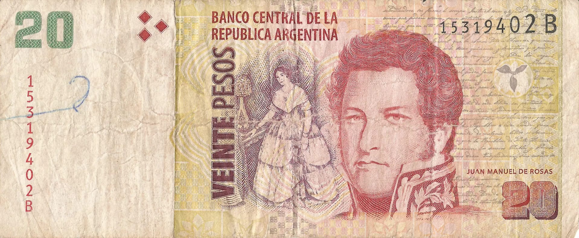 15-Pesos Convertibles - 2º Diseño (1997-2015) 88 Col 787a Anverso scaled