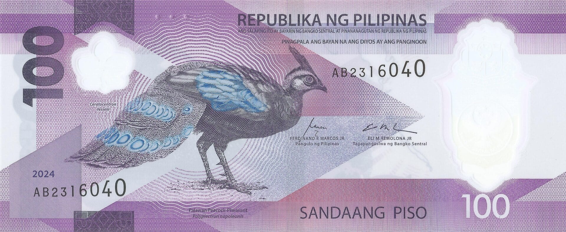 Filipinas 93 Pick 238a Anverso