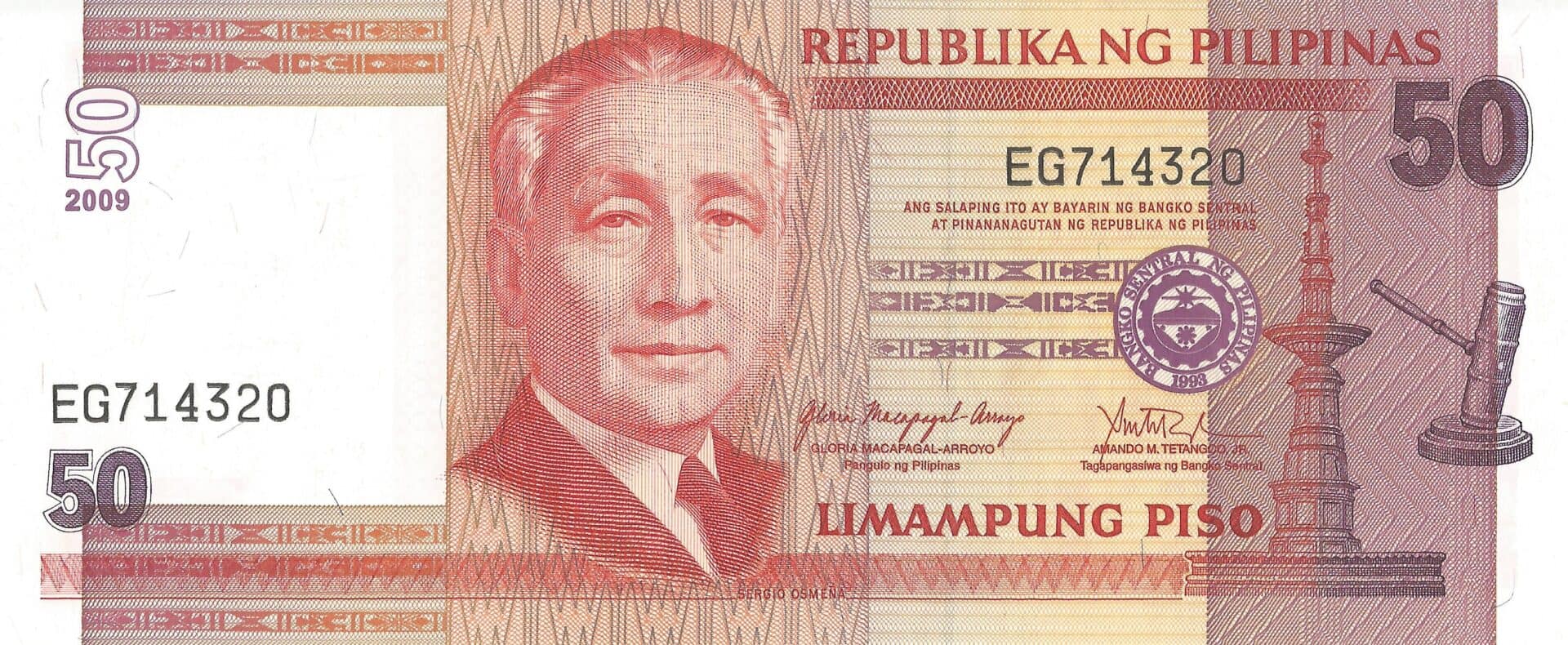 Filipinas 81 Pick 193b Anverso