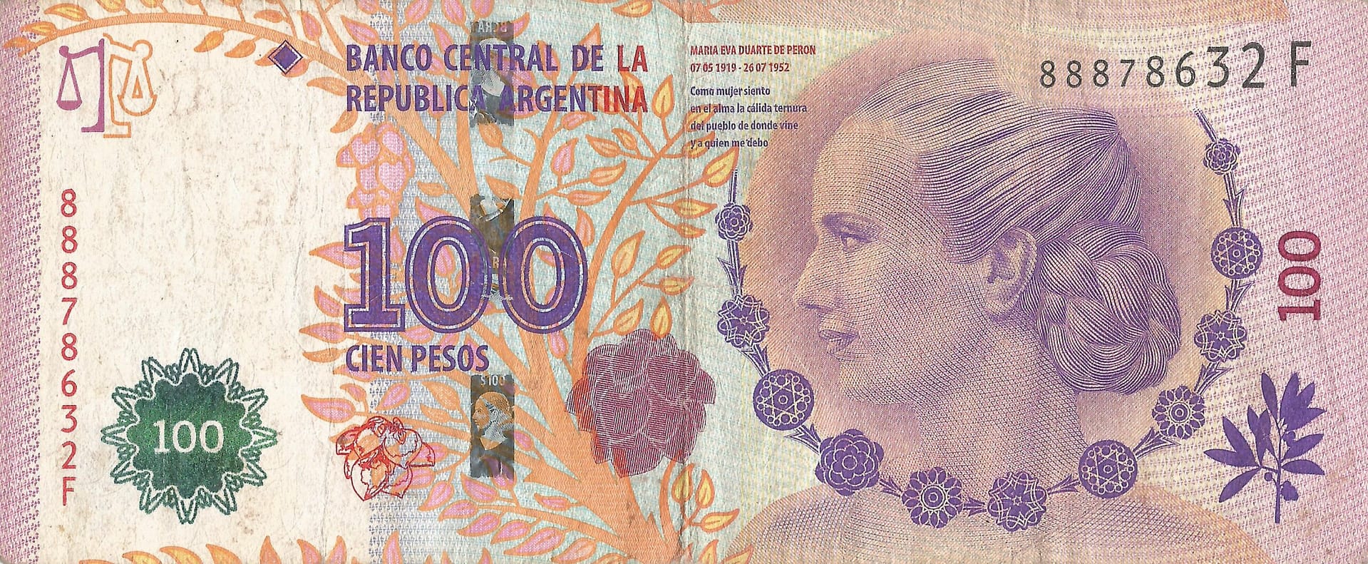 16-Pesos - Serie Tenemos Patria (2012-2018) 25 Col 817e clavel negro Anverso scaled