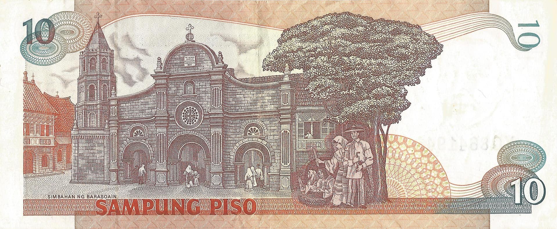 Filipinas 76 Pick 169c Reverso scaled