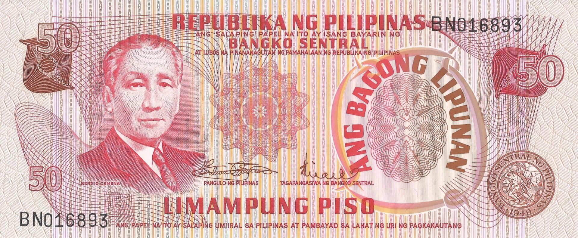 Filipinas 65 Pick 156b Anverso