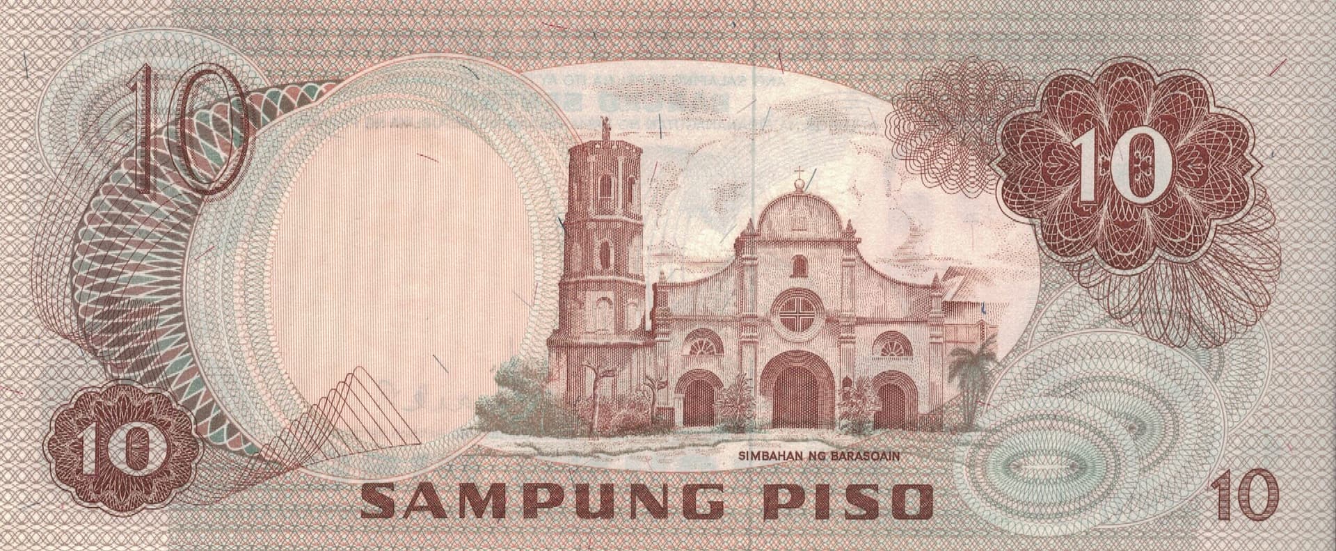 Filipinas 60 Pick 149a at 1 scaled e1676767250993