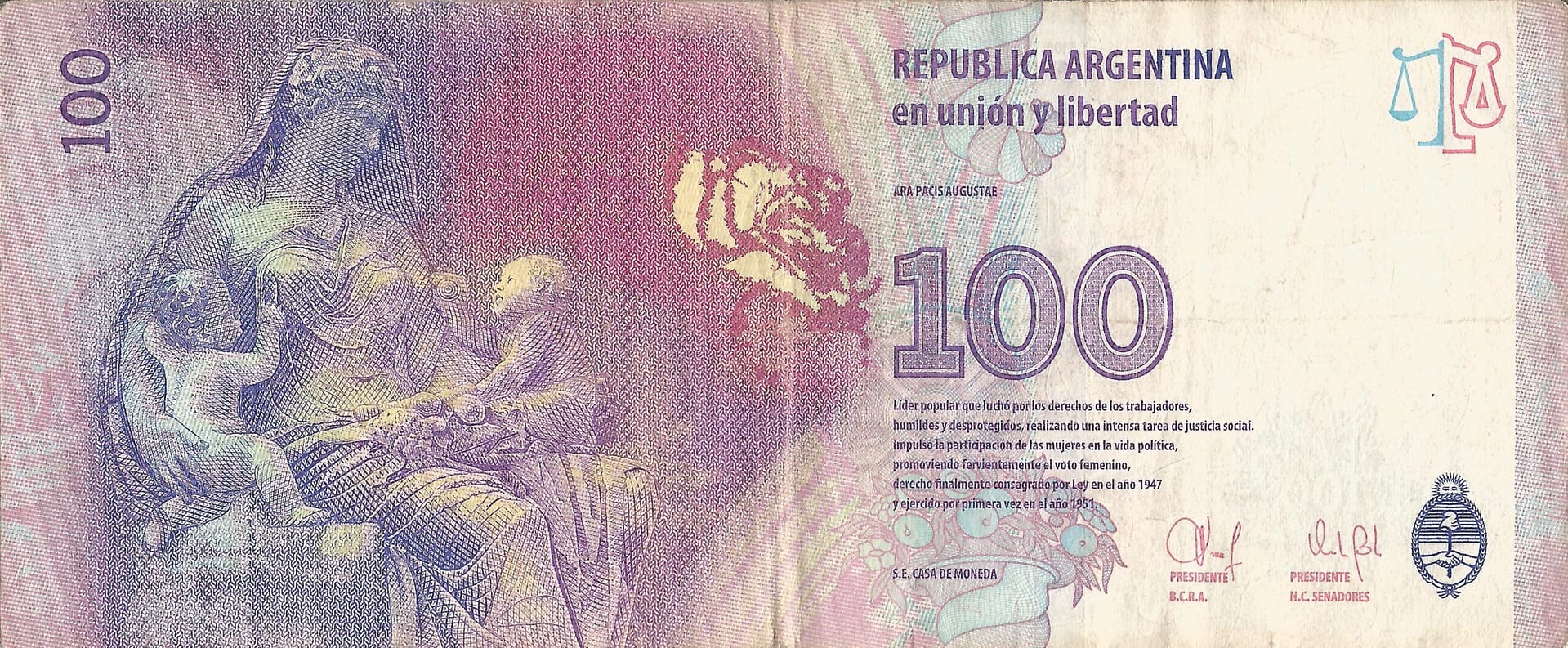 16-Pesos - Serie Tenemos Patria (2012-2018) 30 Col 818R Reverso scaled