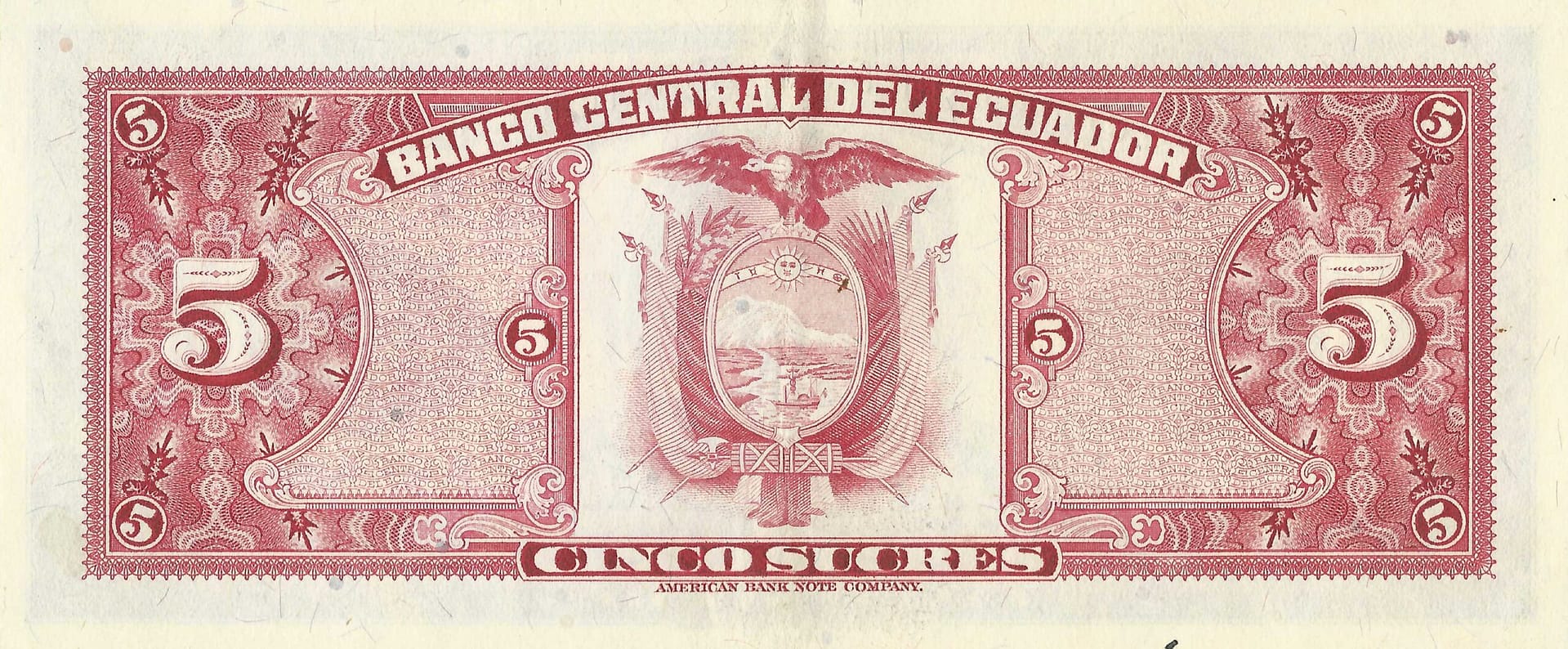 Ecuador 8 Pick 108a.3 at scaled