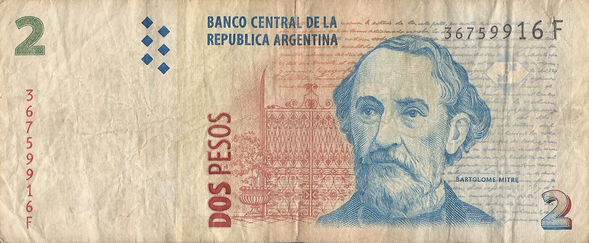 15-Pesos Convertibles - 2º Diseño (1997-2015) 8 Col 758b Anverso scaled