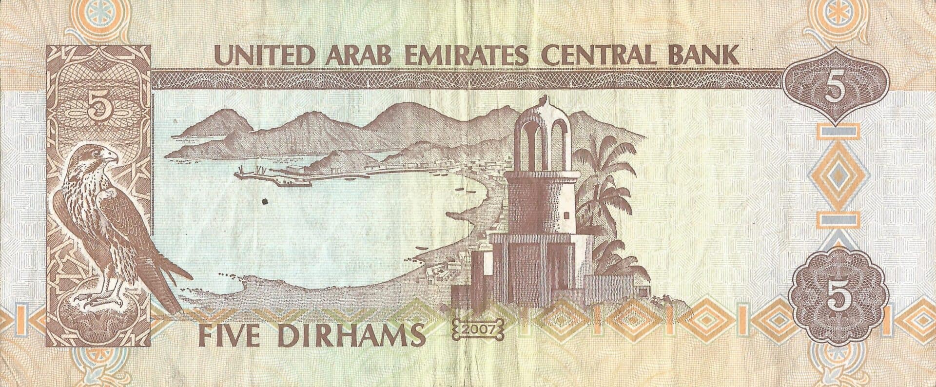 Emiratos Árabes 6 Pick 19d Reverso