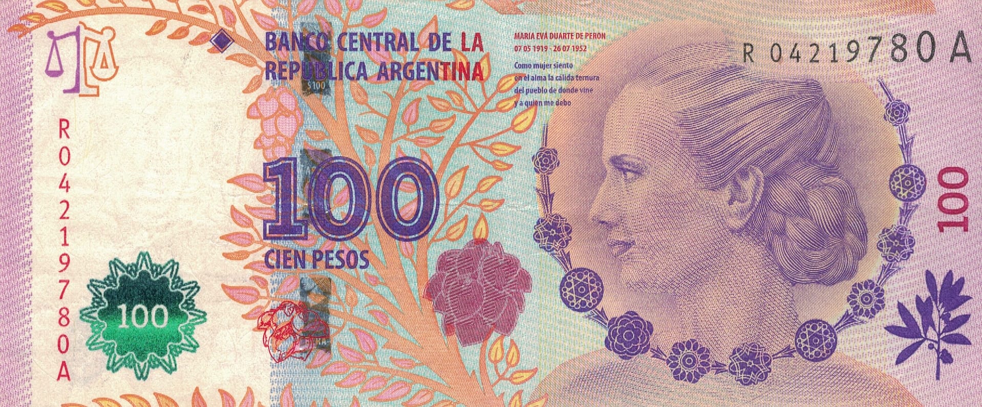 16-Pesos - Serie Tenemos Patria (2012-2018) 21 Col 816R ad scaled