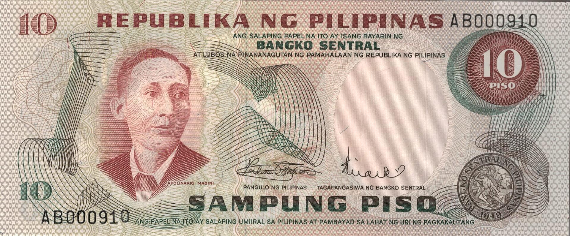 Filipinas 59 Pick 149a ad 1 scaled e1676767222987