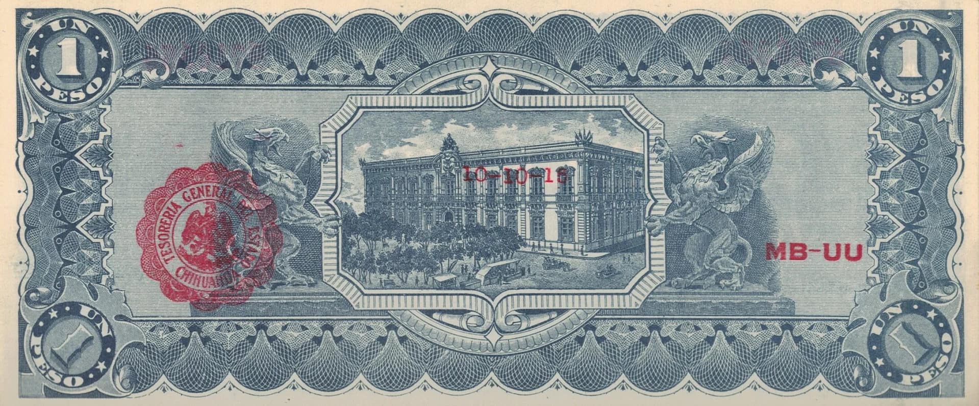 México 78 Pick S530e at e1676248145159 jpg