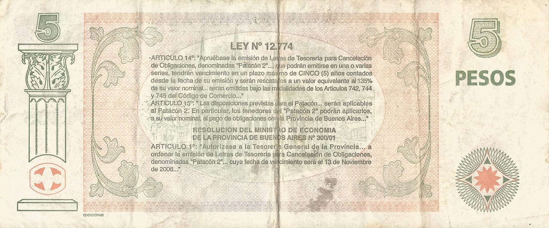 Bonos Provinciales 41 Col 215 Reverso scaled