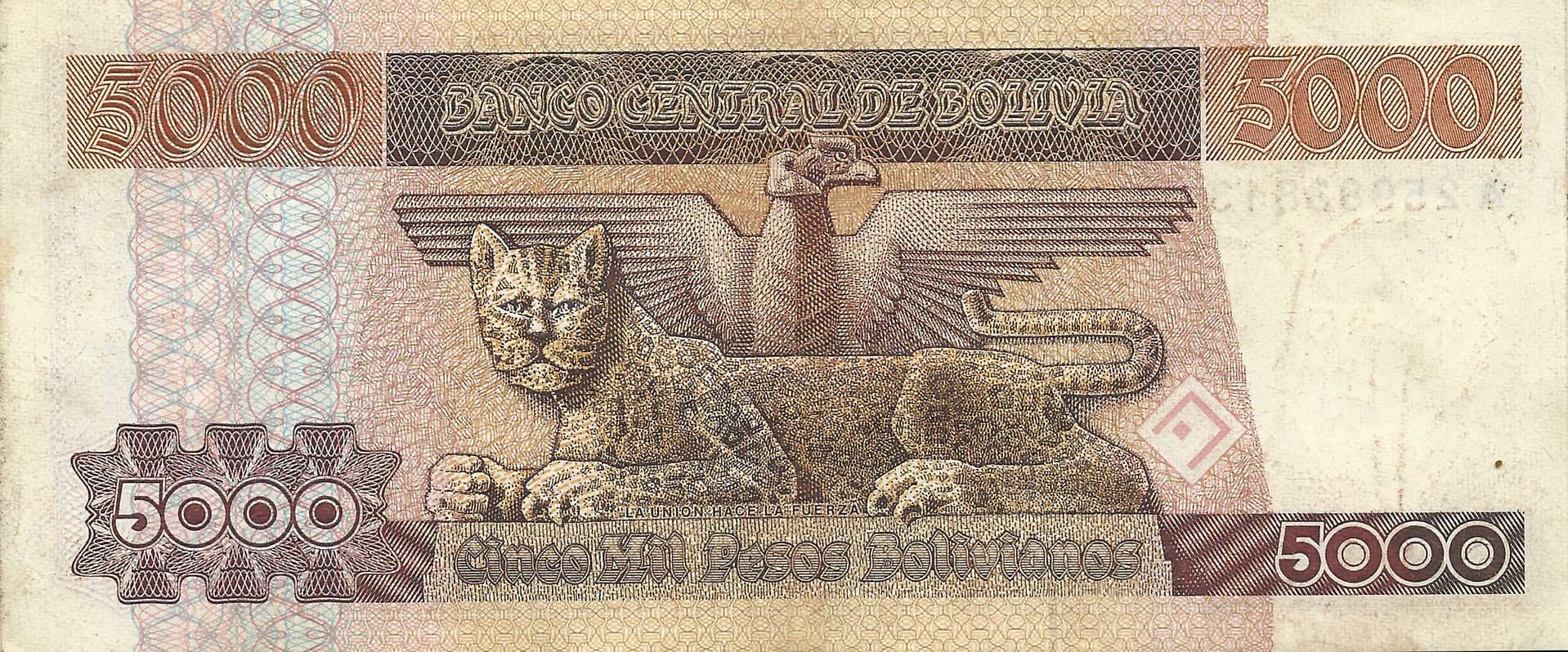 Bolivia 74 Pick 168a.1 at scaled