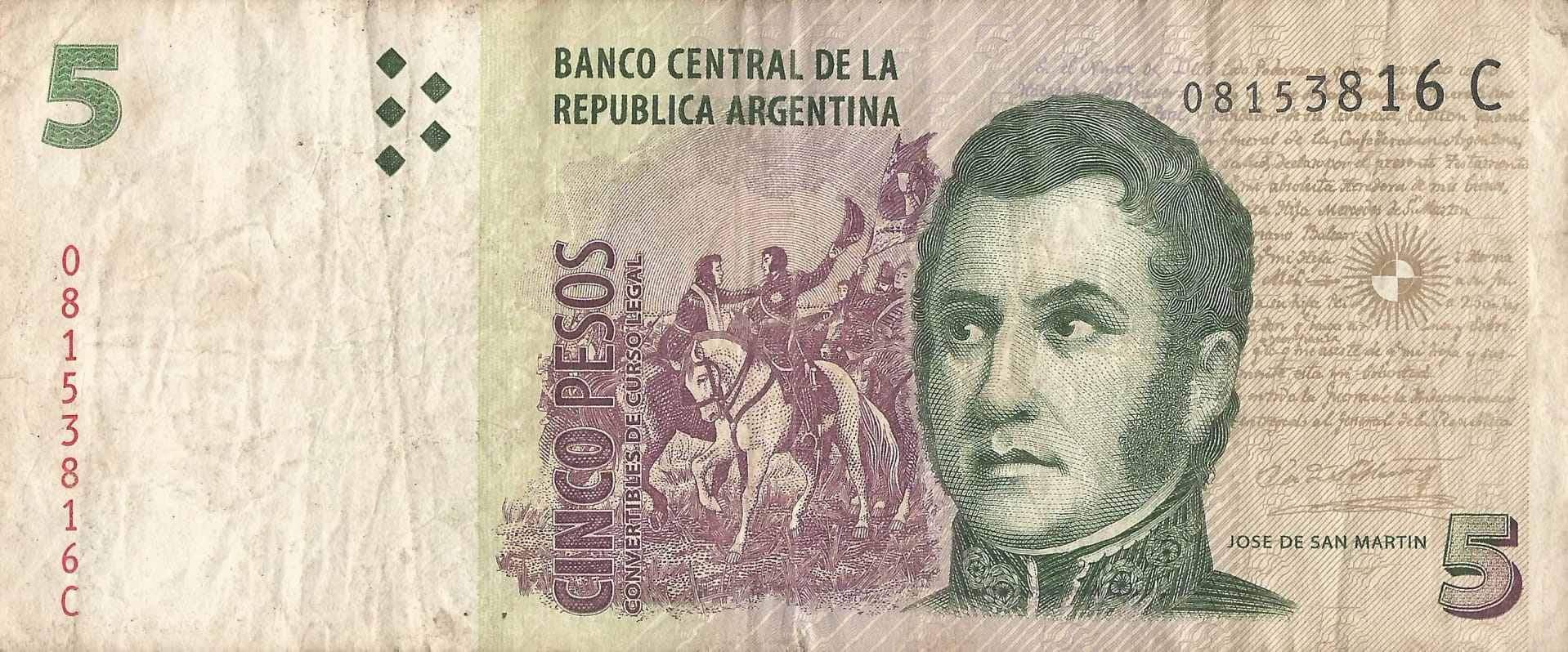 15-Pesos Convertibles - 2º Diseño (1997-2015) 31 Col 766b Anverso scaled
