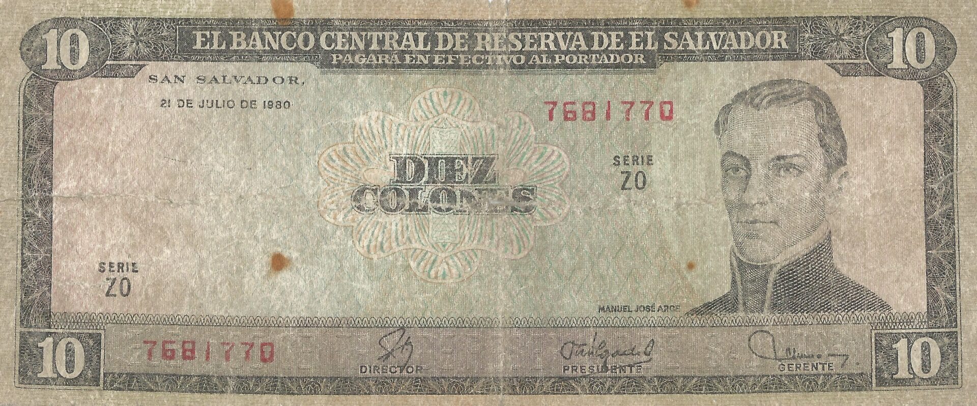 El Salvador 9 Pick 129b Anverso