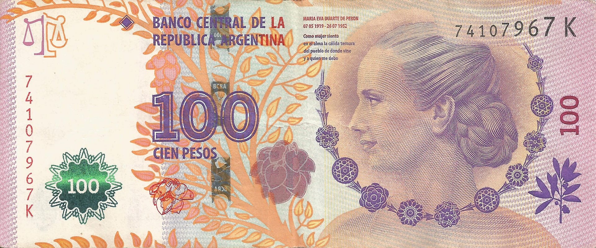 16-Pesos - Serie Tenemos Patria (2012-2018) 27 Col 818b Anverso scaled