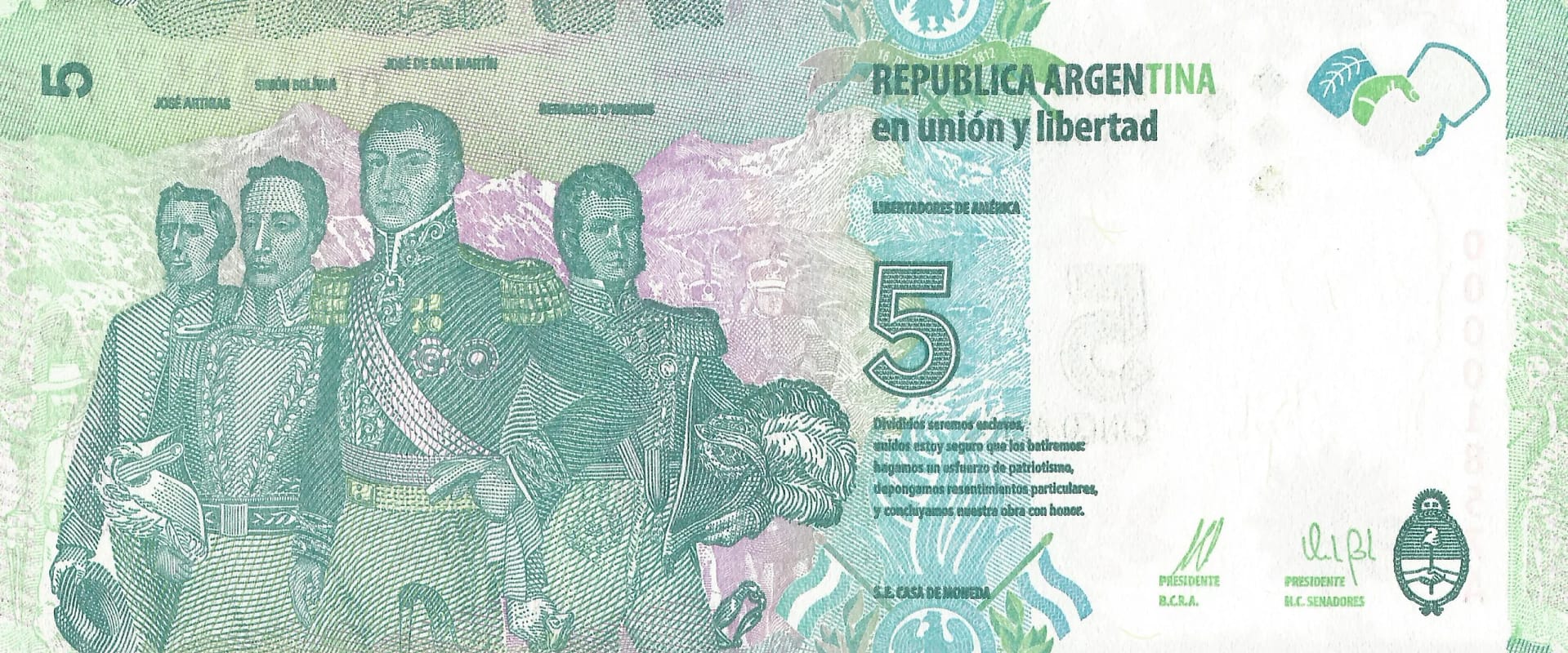 16-Pesos - Serie Tenemos Patria (2012-2018) 4 Col 813a Reverso scaled