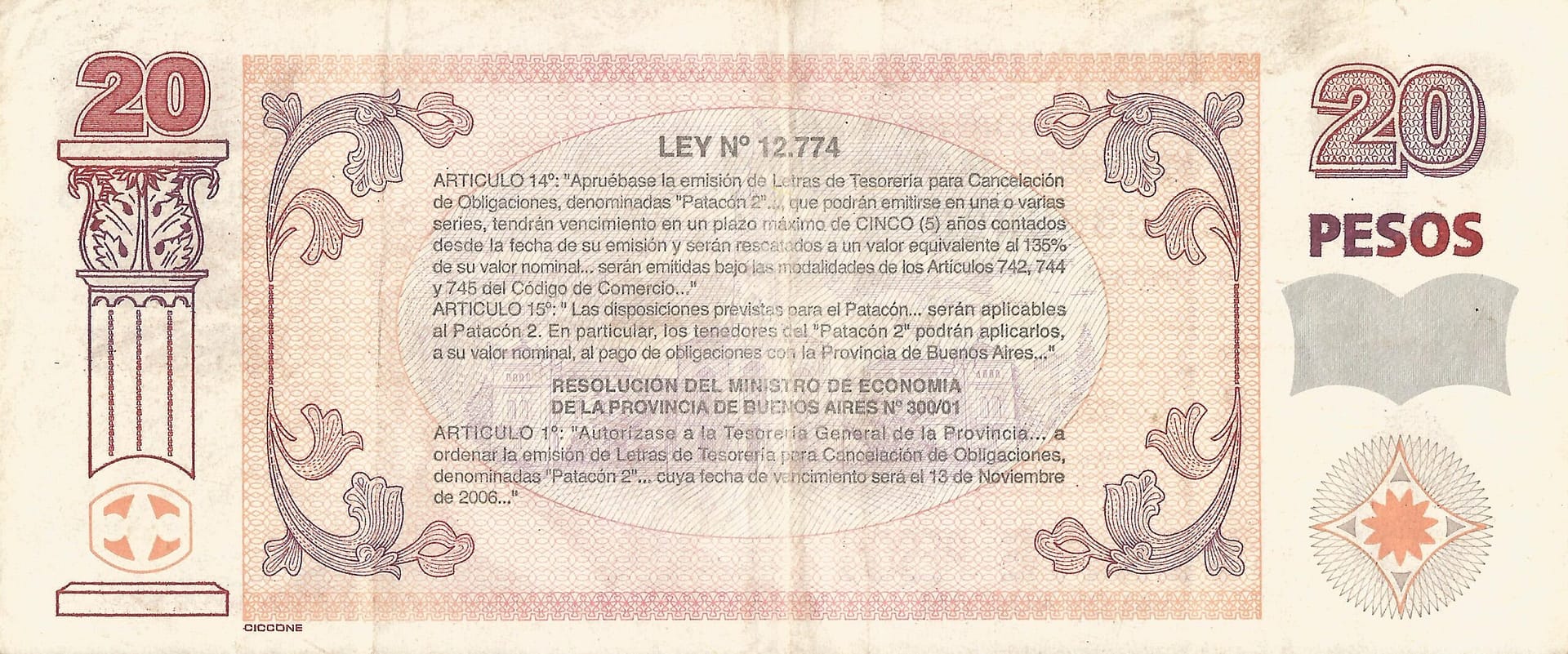 Bonos Provinciales 45 Col 221 Reverso scaled