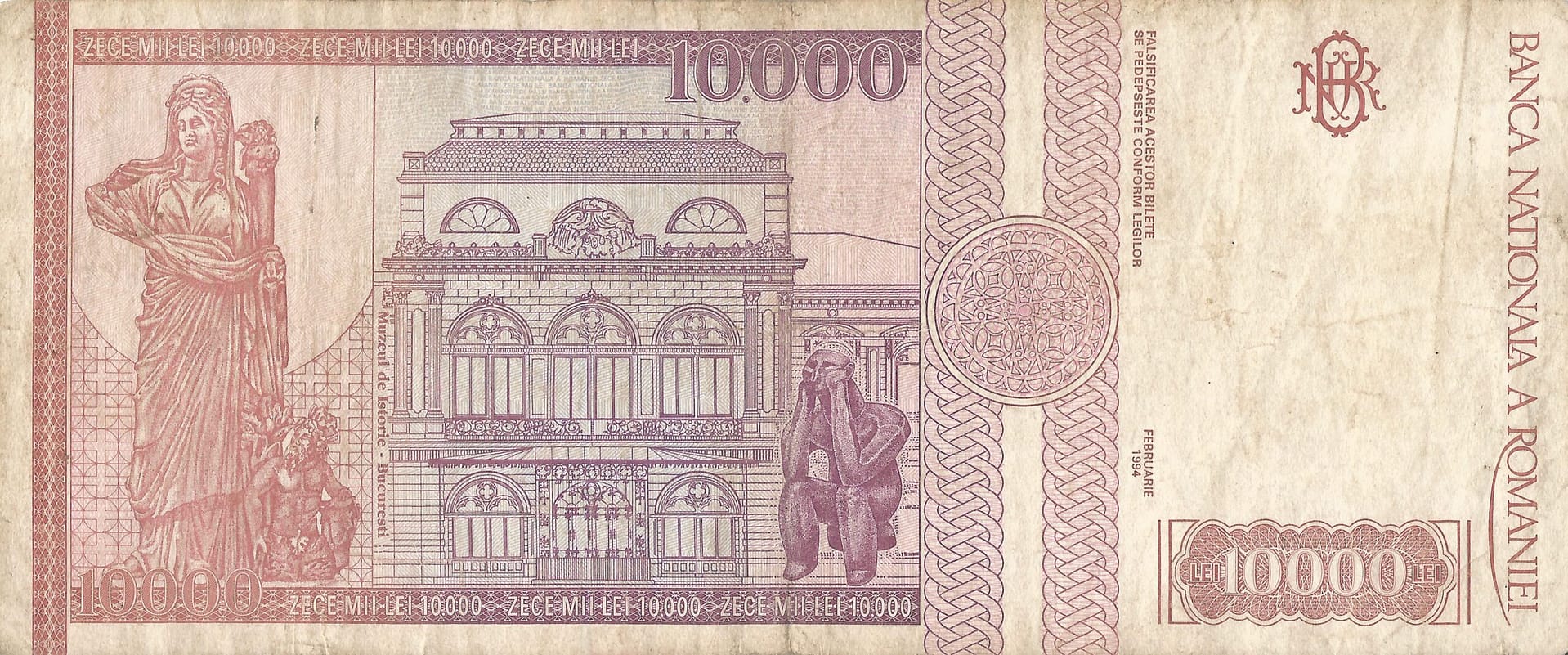 Rumania 34 Pick 105a Reverso 1 scaled