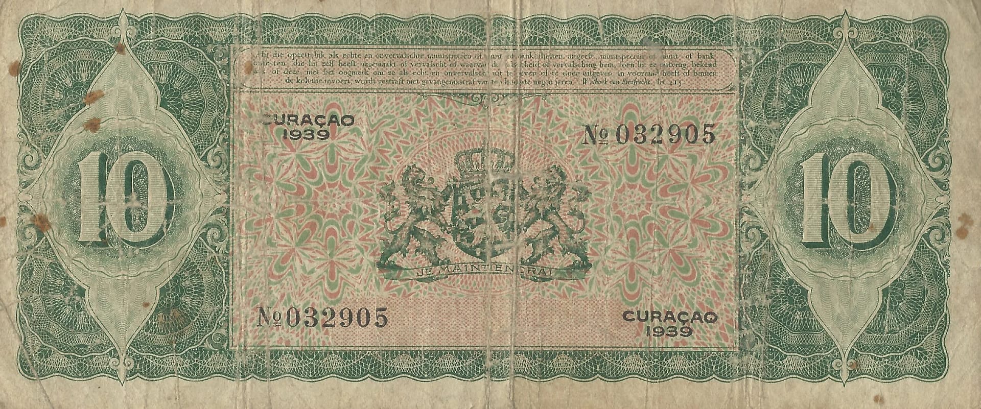 Curazao 6 Pick 23 at scaled e1676130133547 jpg