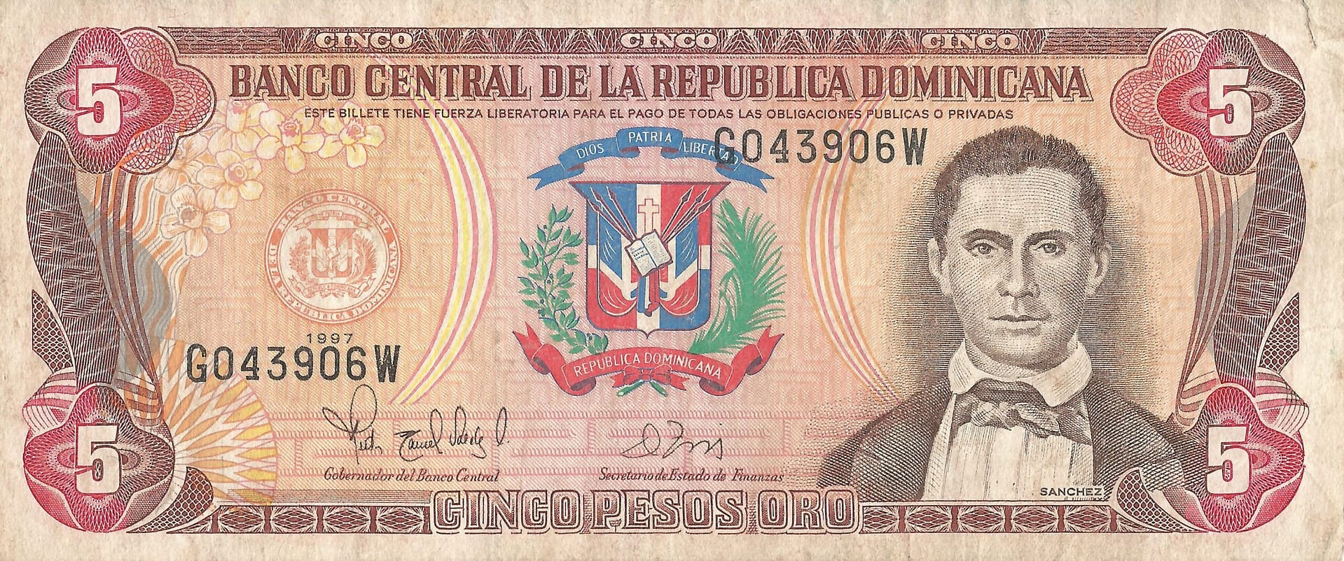 República Dominicana 17 Pick 152b.1 Anverso scaled